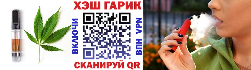 Canna-Cookies марихуана  ссылка на мегу зеркало  Реутов  где найти наркотики 