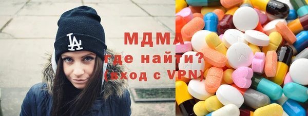 кокаин VHQ Белоозёрский