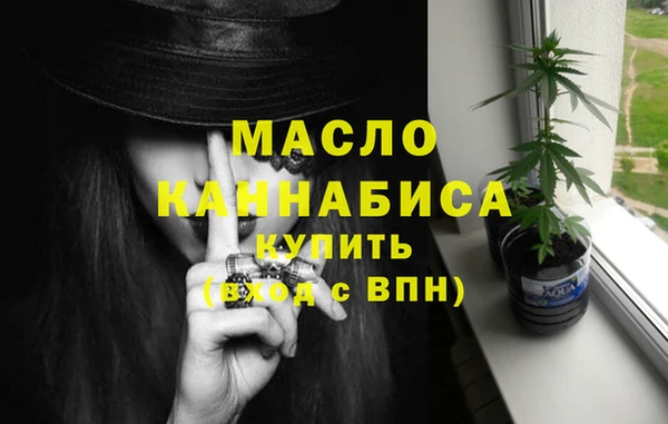 кокаин VHQ Белоозёрский