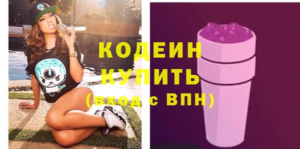 хмурый Беломорск