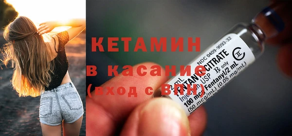 кокаин VHQ Белоозёрский