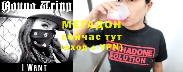 МДПВ Белокуриха