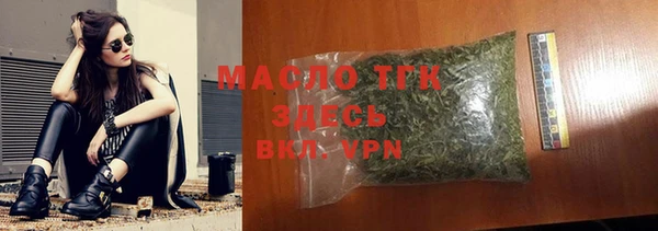 кокаин VHQ Белоозёрский
