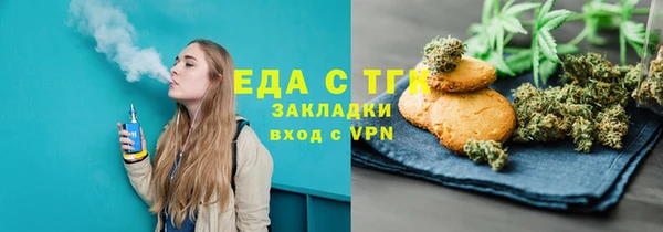 хмурый Беломорск