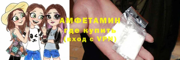 хмурый Беломорск
