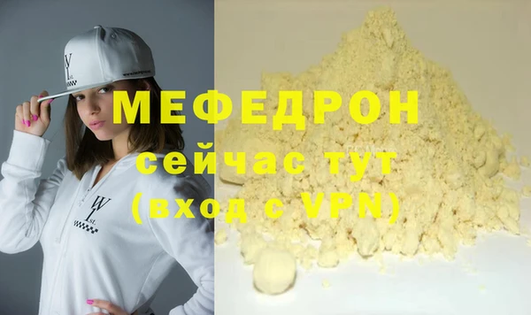 кокаин VHQ Белоозёрский