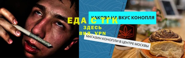 кокаин VHQ Белоозёрский