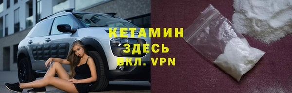 МДПВ Белокуриха