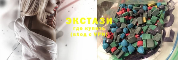 хмурый Беломорск
