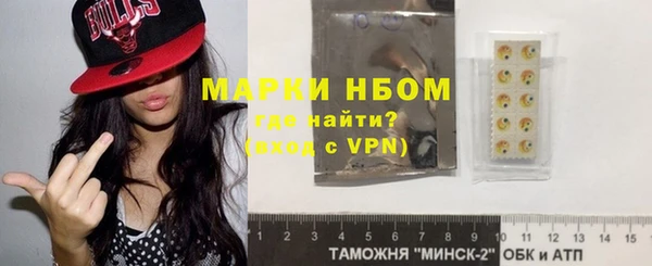 хмурый Беломорск