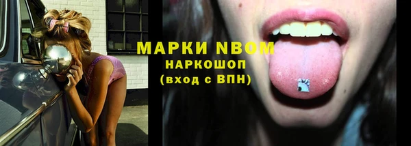хмурый Беломорск