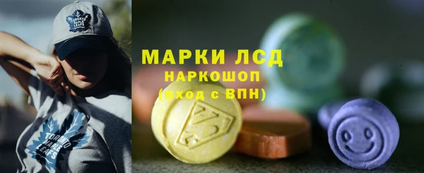 МДПВ Белокуриха