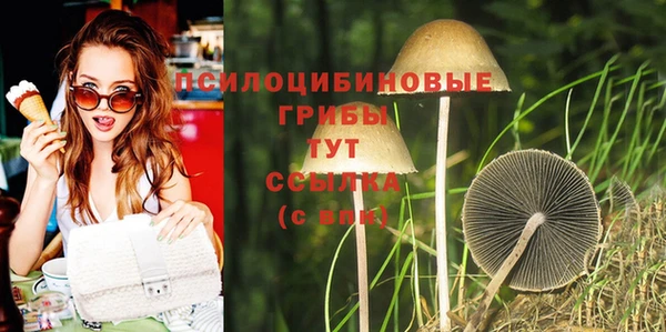 кокаин VHQ Белоозёрский