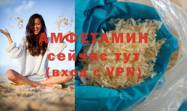 хмурый Беломорск