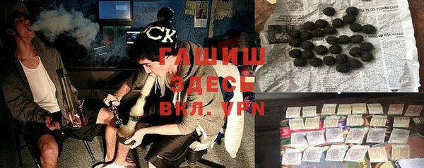 кокаин VHQ Белоозёрский