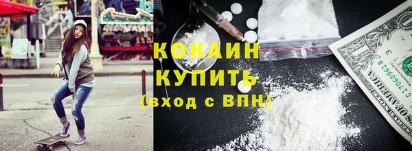 хмурый Беломорск