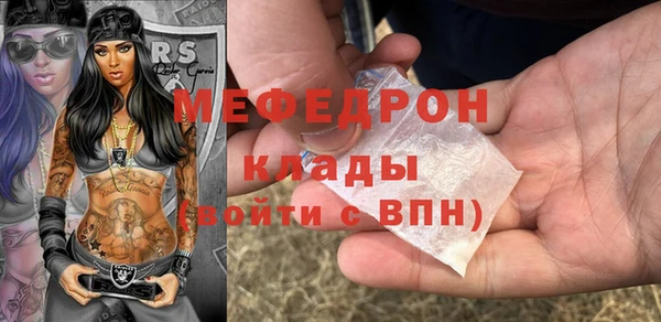 хмурый Беломорск
