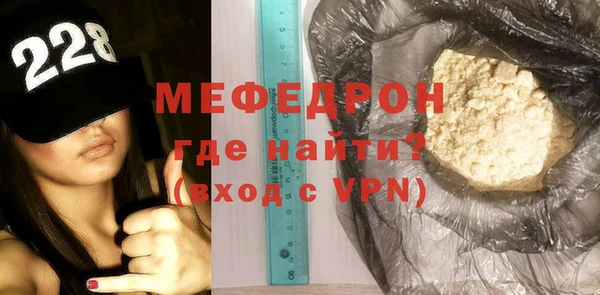хмурый Беломорск