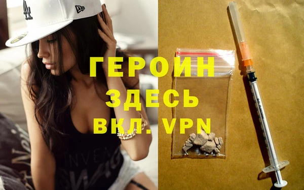 МДПВ Белокуриха