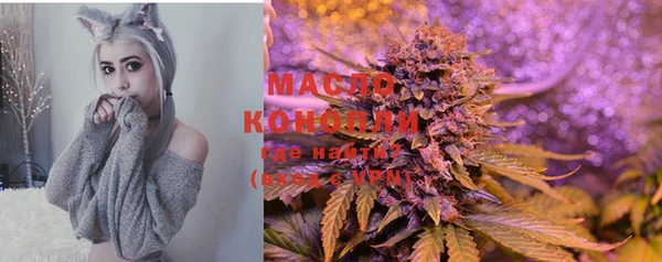 хмурый Беломорск