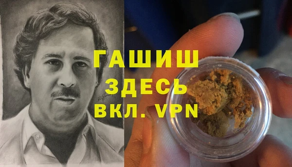 хмурый Беломорск