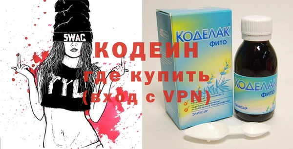 хмурый Беломорск