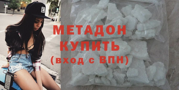 МДПВ Белокуриха