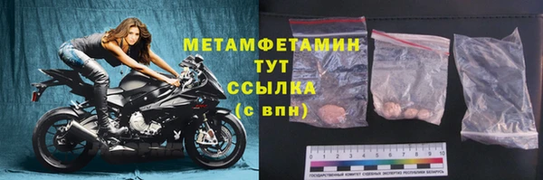 кокаин VHQ Белоозёрский