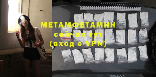 МДПВ Белокуриха