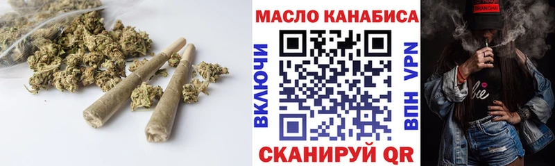 ТГК вейп с тгк  где продают   Реутов 